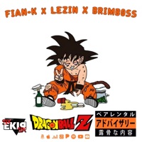 DBZ (feat. Lezin & Brimboss) - Single - Fian-k