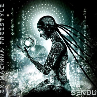 Ex Machina Freestyle - Single