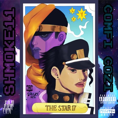 The Star 17 - EP
