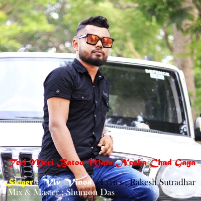 Teri Meri Batoo Main Nesha Chad Gaya (feat. Subhankar) - Single