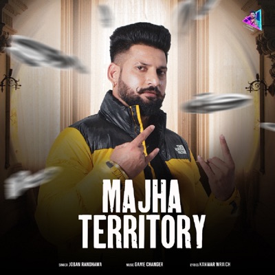 Majha Territory - Single