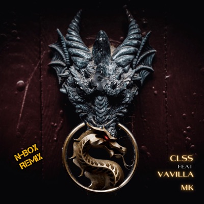 MK (feat. VAVILLA) - Single