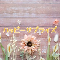 Happy Surprise [Cover] - Single