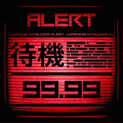 Intruder Alert - Single