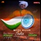 Desh Bhakti song  15 August Latest Song 2023  Independence Day Song 2023  DK Darvesh artwork