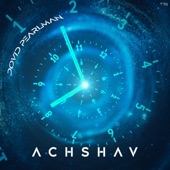 Achshav artwork