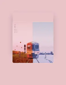 Ακούστε περιεχόμενο από Kim Min Jae, παρακολουθήστε μουσικά βίντεο, διαβάστε το βιογραφικό, δείτε ημερομηνίες περιοδείας, και πολλά ακόμη!