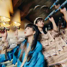 Ouve Sucre Sucre, vê vídeos de música, lê a biografia, vê as datas da digressão e muito mais!