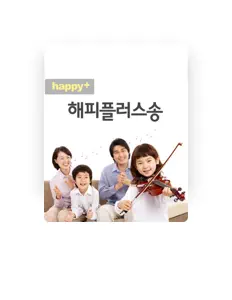 Poslechněte si interpreta 이정은 (Lee Jeongeun), sledujte hudební videa, přečtěte si životopis, podívejte se na data turné a další informace.