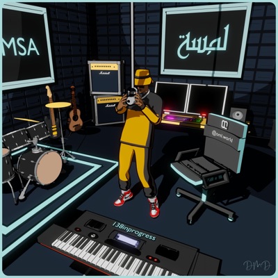 Lamssa - Single