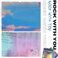 Rock With You - Single - Legoteddys
