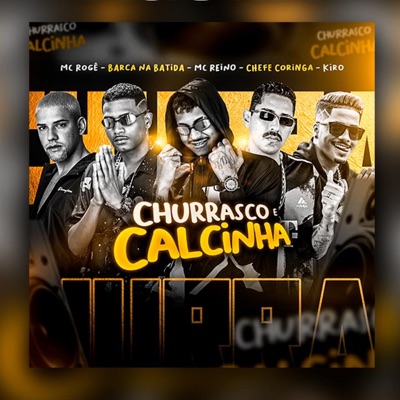 Churrasco & Calcinha - Single