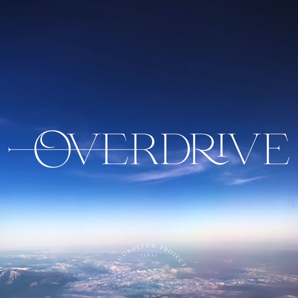 Overdrive - Single