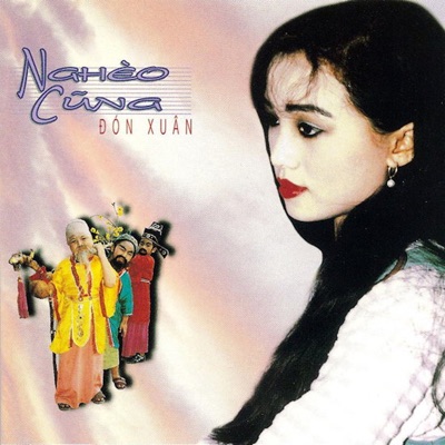 Nghèo Cũng Đón Xuân