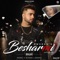 Besharmi - Mukku, Suyash & Danny lyrics