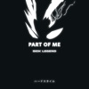 Part of Me Hardstyle - Single