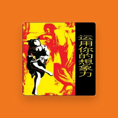 Listen to 旺财乐队, watch music videos, read bio, see tour dates & more!