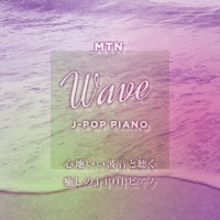 Healing J-POP Piano with Pleasant Wave Sound, Part.12 - EP