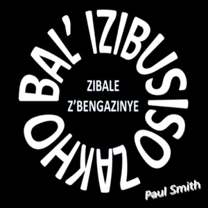 Bal’ Izibusiso Zakho (Count Your Blessings)