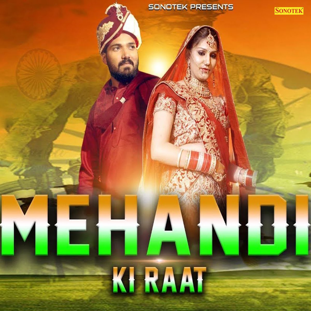 Mehandi Laga Ke Rakhna 2 (2018) - Movie | Reviews, Cast & Release Date -  BookMyShow