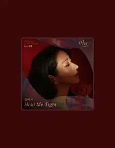 Listen to Kim Yeji, watch music videos, read bio, see tour dates & more!