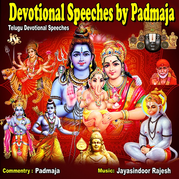 Devotional Speeches by Padmaja