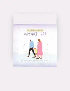 Listen to Park Jin Hwa, watch music videos, read bio, see tour dates & more!