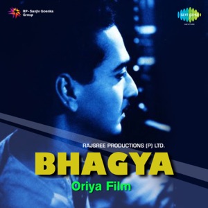 Bhagya (Original Motion Picture Soundtrack) - Single