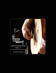 Dengarkan Mansour Nariman, tonton video musik, baca bio, lihat tanggal tur & lainnya!
