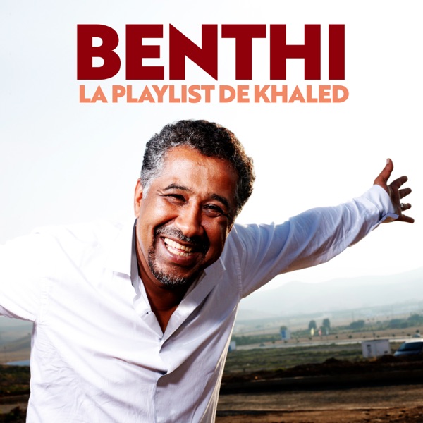 Benthi - EP