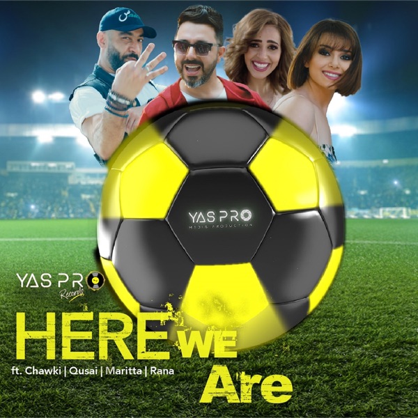 Here We Are