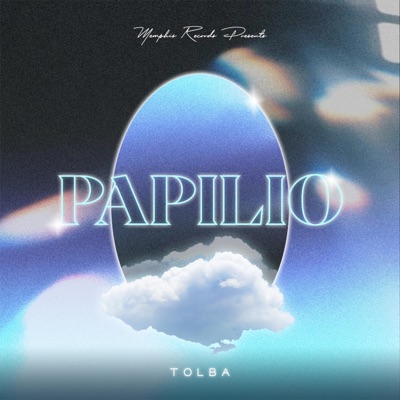 Papilio - EP