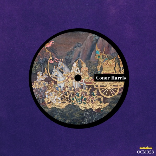 Tuesday Jam - Single