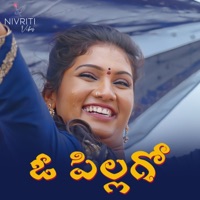 O Pillago (feat. Janulyri) - Single - Shirisha