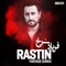 Faryade Sorkh - Rastin lyrics