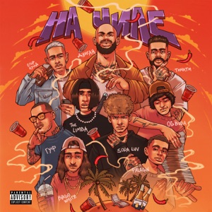 На чиле (feat. Егор Крид, The Limba, blago white, OG Buda, Тимати, SODA LUV & Гуф)