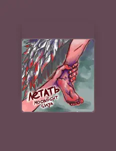 Slaya을(를) 듣고, 뮤직 비디오를 보고, 약력을 읽고, 투어 일정 등을 확인하세요!