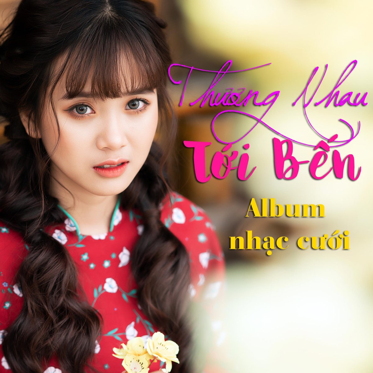 ‎Album Nhac Cuoi Hay Nhat Single ALBUM NHAC XUAN의 앨범 Apple Music