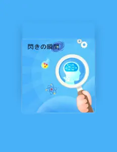 Listen to HATOJISAN, watch music videos, read bio, see tour dates & more!