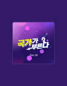 Listen to JO YEONHO, watch music videos, read bio, see tour dates & more!