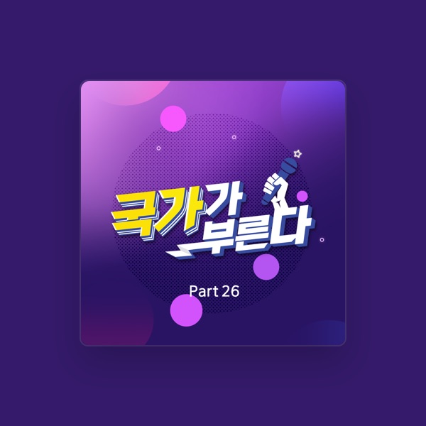 JO YEONHO's avatar