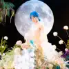 Bulan Bumi Matahari