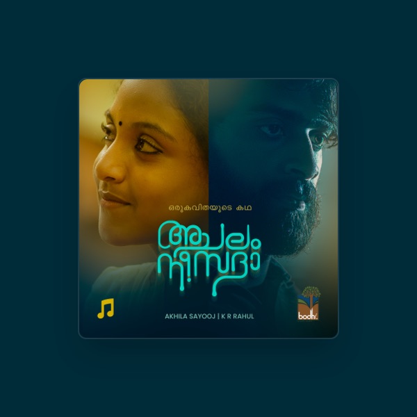 Akhila Sayooj's avatar