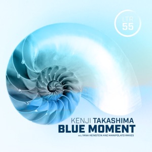 Blue Moment - Single