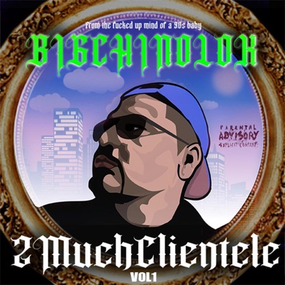2 Much Clientele - EP