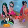 Saksen Thaha Tagai (feat. Pooja Tamang) - Single