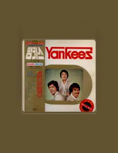 양키스を聴いたり、ミュージックビデオを鑑賞したり、経歴やツアー日程などを確認したりしましょう！