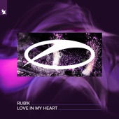 Love in My Heart (Extended Mix) artwork