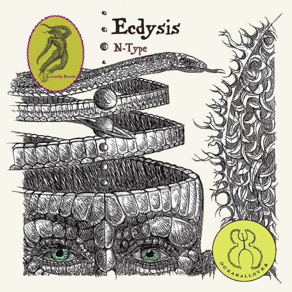 Ecdysis - Single