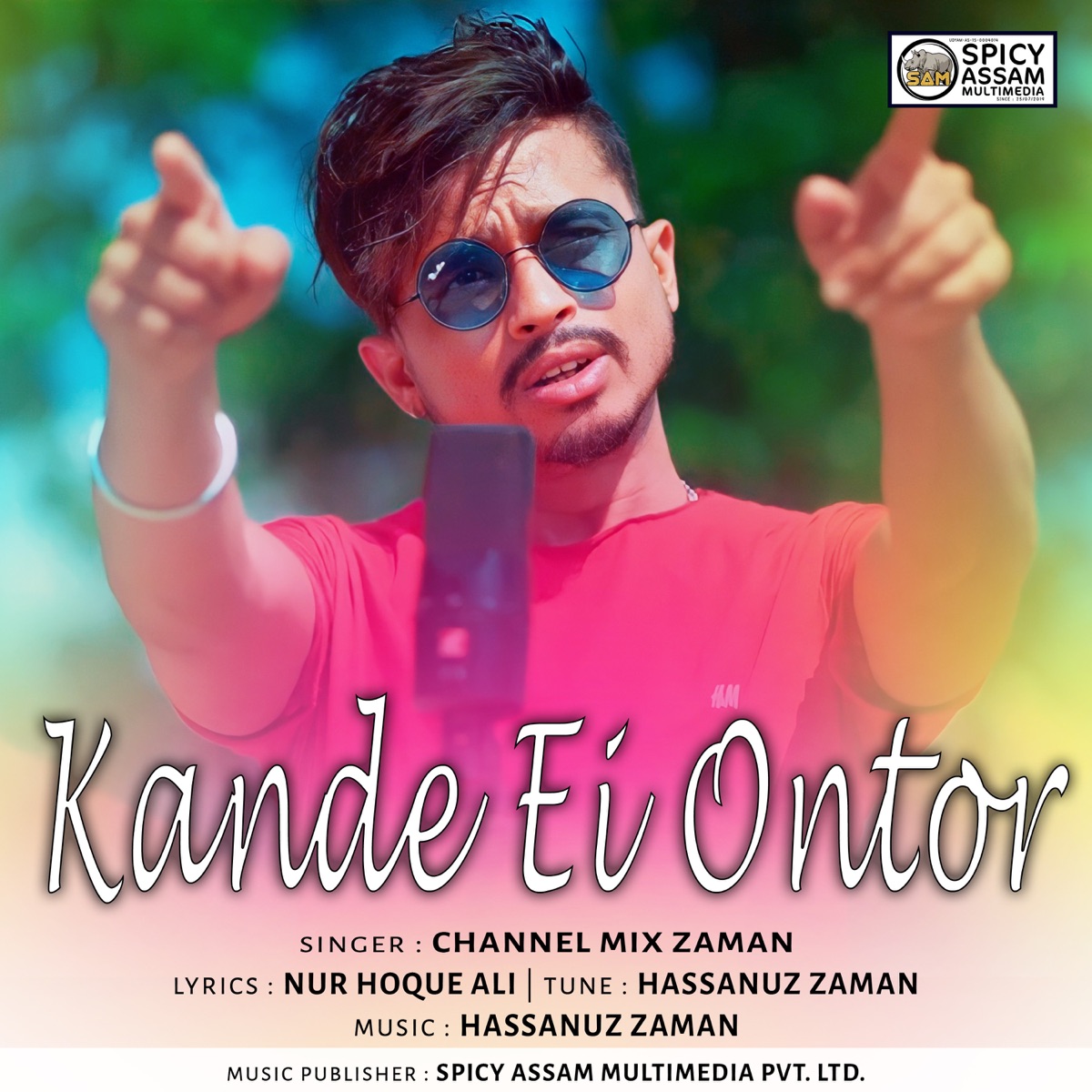 Rater akash jemon chander alo mp3 song download